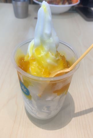 icecream.